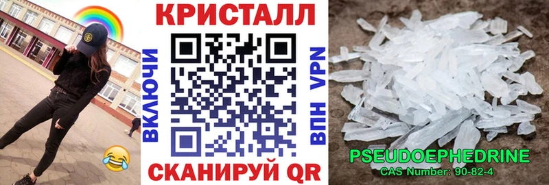 Амфетамин 98%  где купить наркотик  Задонск 