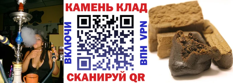 ГАШ 40% ТГК  Задонск 