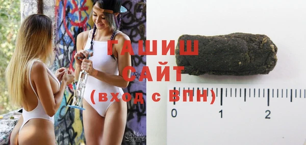 дмт Абдулино