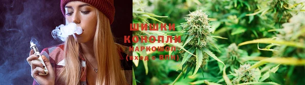 ECSTASY Семёнов