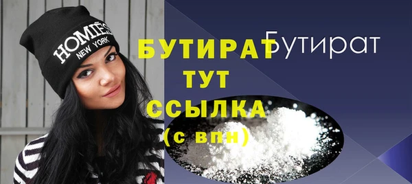 дмт Абдулино