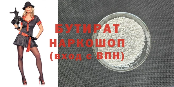 кокаин Семикаракорск