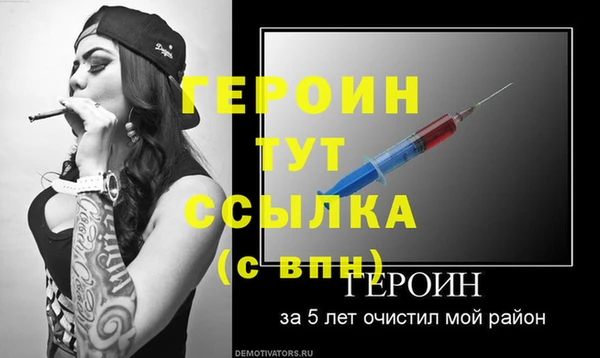 дмт Абдулино