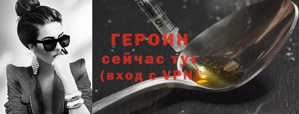 apvp Семилуки