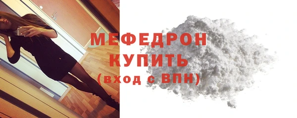 ECSTASY Семёнов