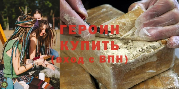 дмт Абдулино