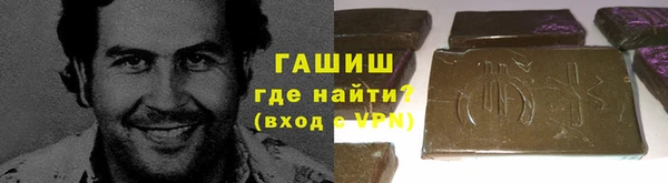 apvp Семилуки
