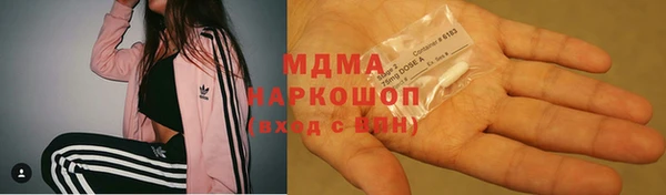 apvp Семилуки