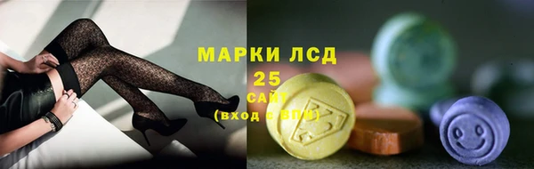 дмт Абдулино