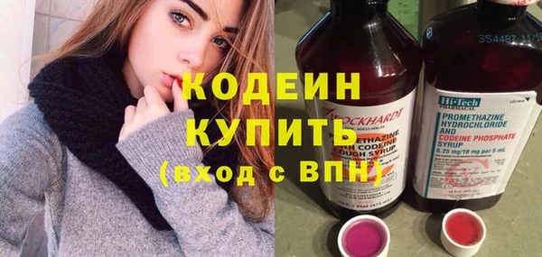 кокаин Семикаракорск