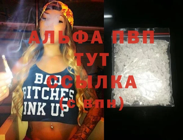 ECSTASY Семёнов