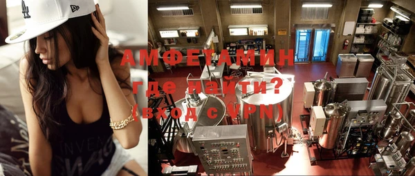 кокаин Семикаракорск