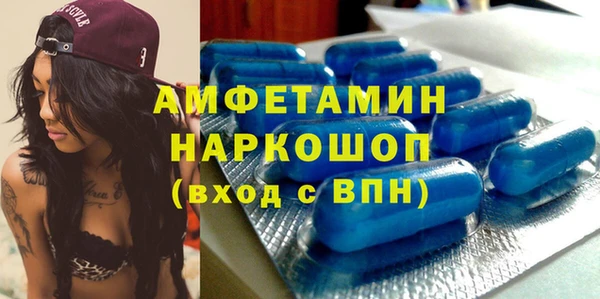 дмт Абдулино