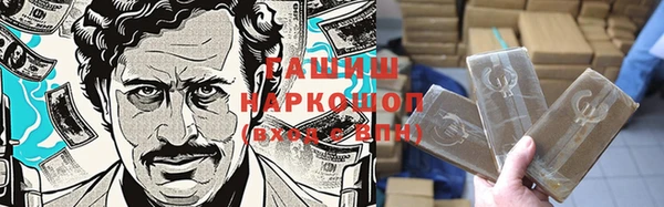 дмт Абдулино