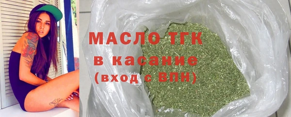 кокаин Семикаракорск