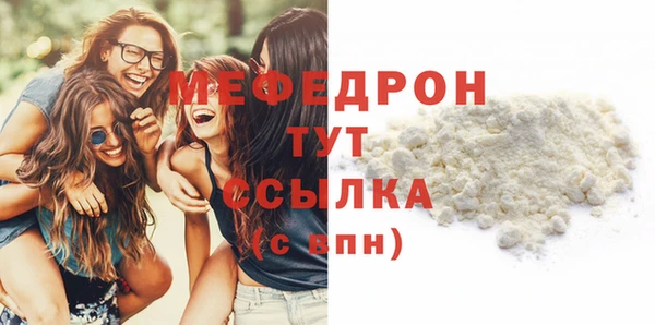 кокаин Семикаракорск
