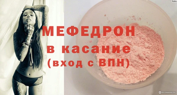 apvp Семилуки