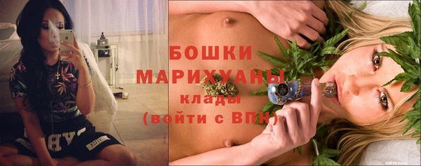 кокаин Семикаракорск