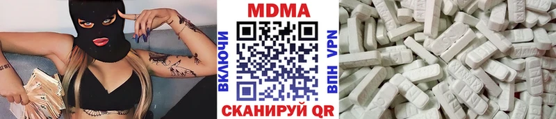 blacksprut tor  darknet как зайти  MDMA кристаллы  Задонск 