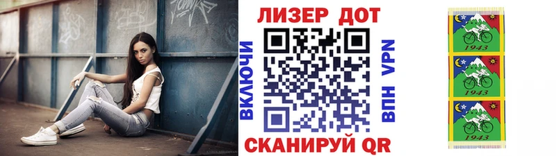 Марки NBOMe 1500мкг  цены наркотик  Задонск 