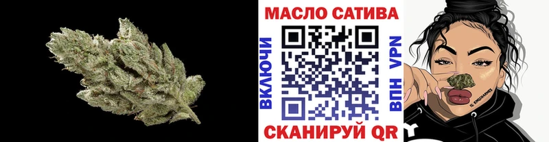 ТГК вейп с тгк  цены   Задонск 