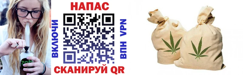 Марихуана Bruce Banner  Задонск 
